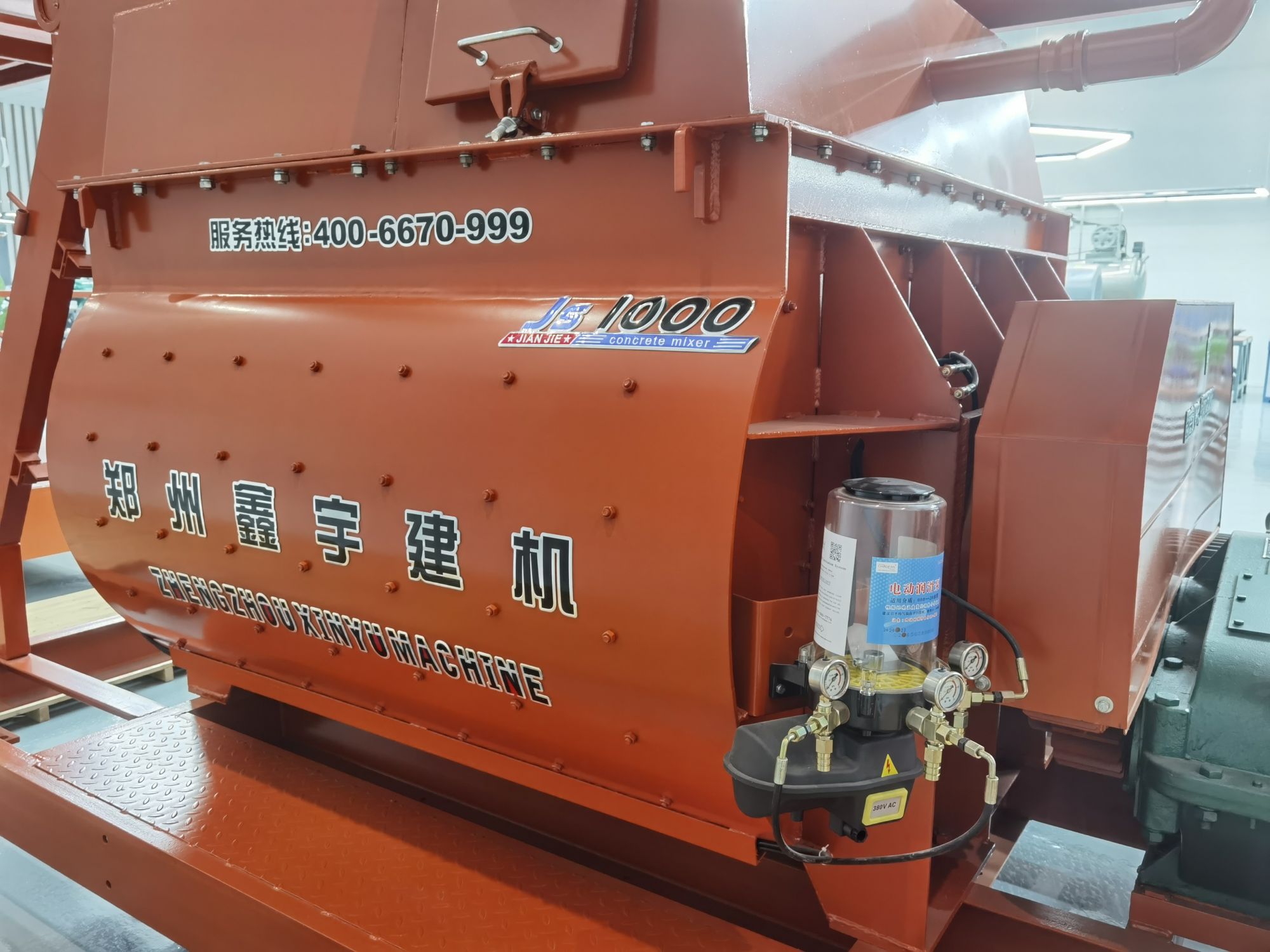 JS1000混凝土搅拌机