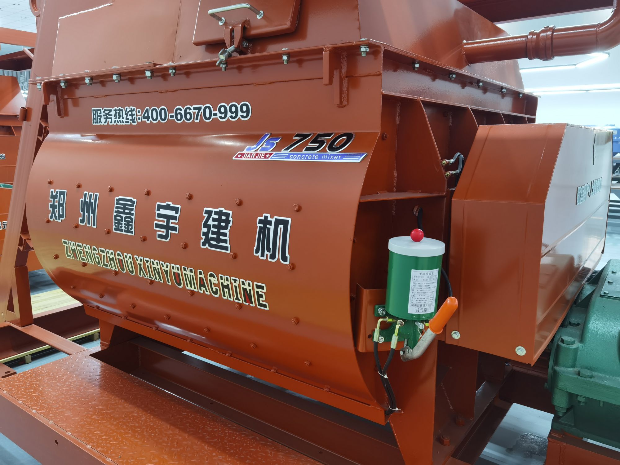 JS750混凝土搅拌机