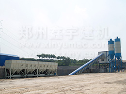 HZS60工程站